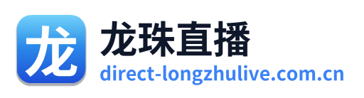 龙珠直播 Logo